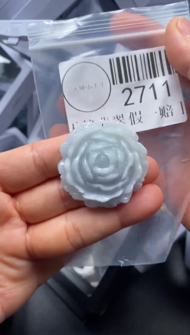 吊坠(不含链)未镶嵌翡翠2711