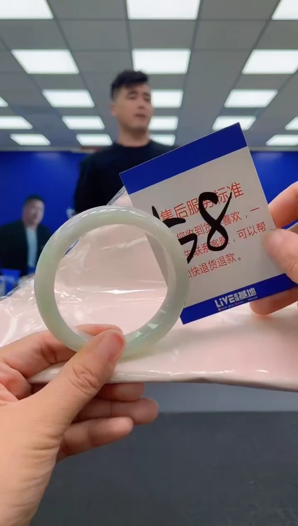 未镶嵌手镯翡翠AAAAAAAAA