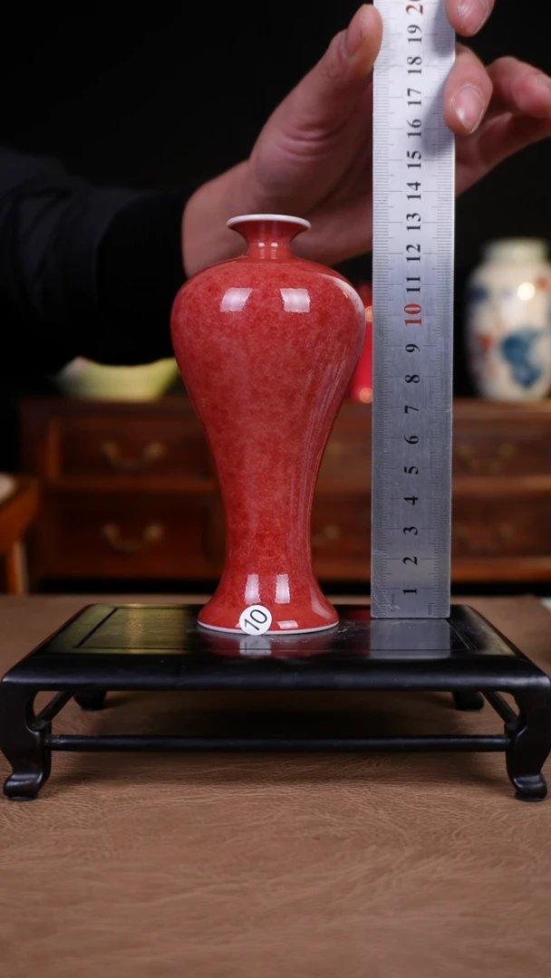 【闪购商品】瓶1111111111111111