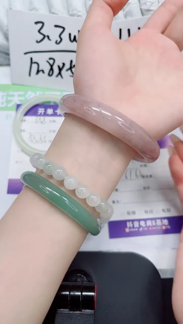 石英质玉手镯未镶嵌159-62