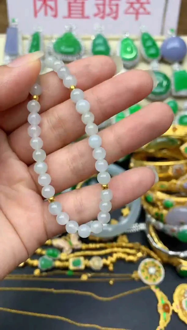 未镶嵌手串翡翠46 -中国好珍宝