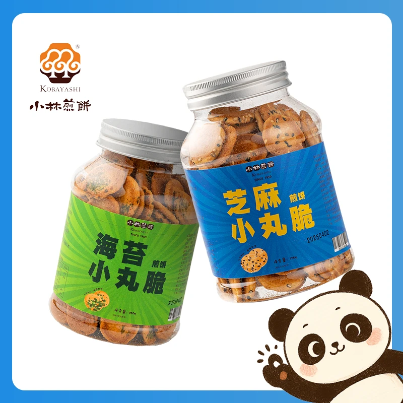 小丸煎饼小林煎饼台湾芥末鸡蛋薄脆饼干海苔味解馋追剧黑芝麻零食