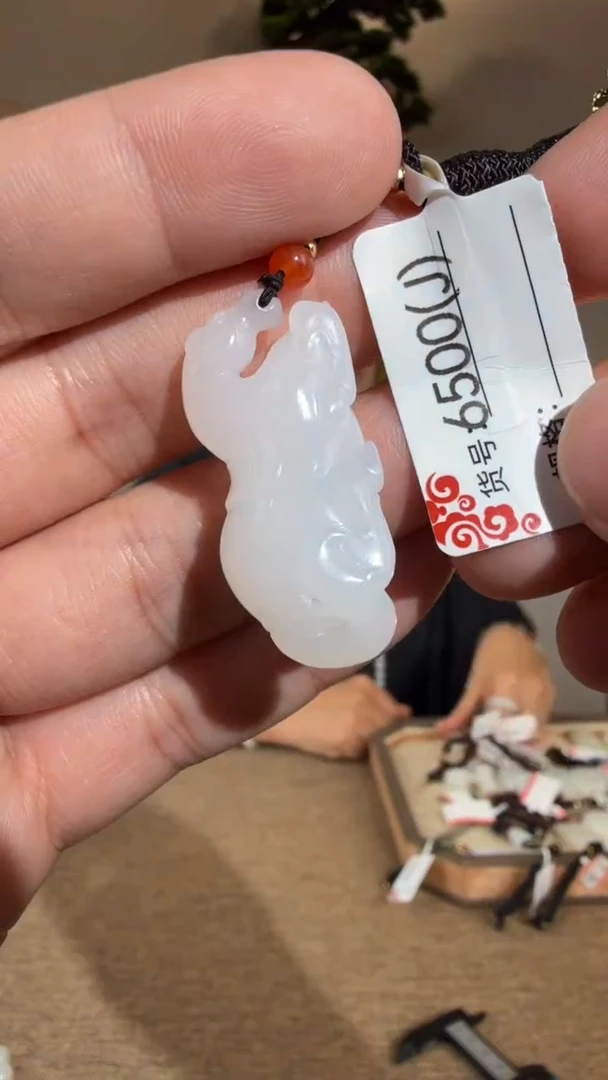 颈饰未镶嵌和田玉1J