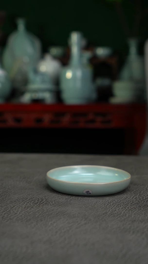 87号小奉化碟  10.5微瑕简包-二