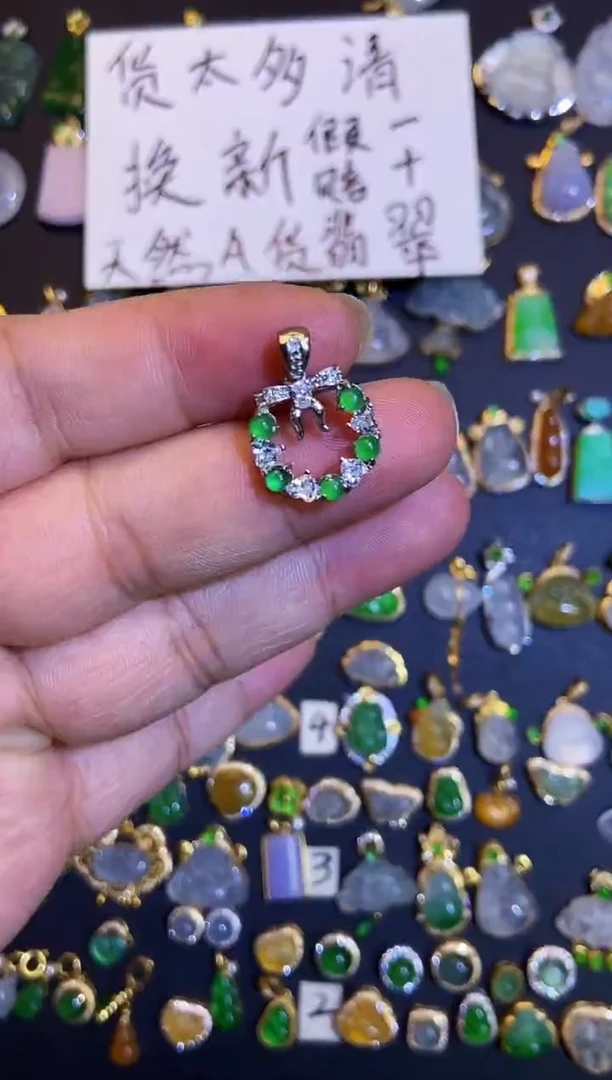 吊坠(不含链)银S925镶嵌翡翠1