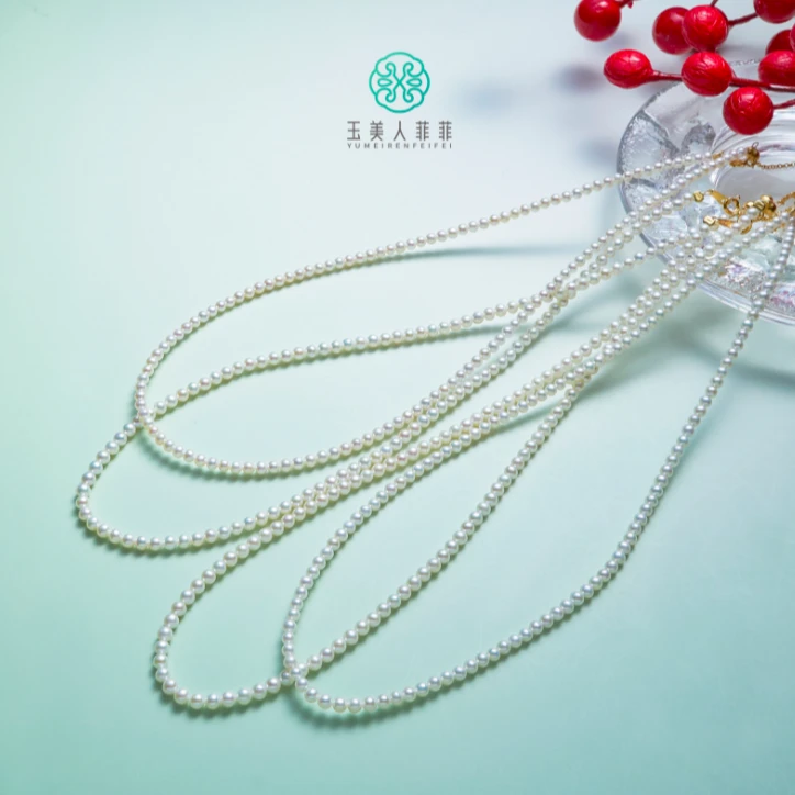 石惑珠宝~珍珠小米项链约3mm^多样性发一