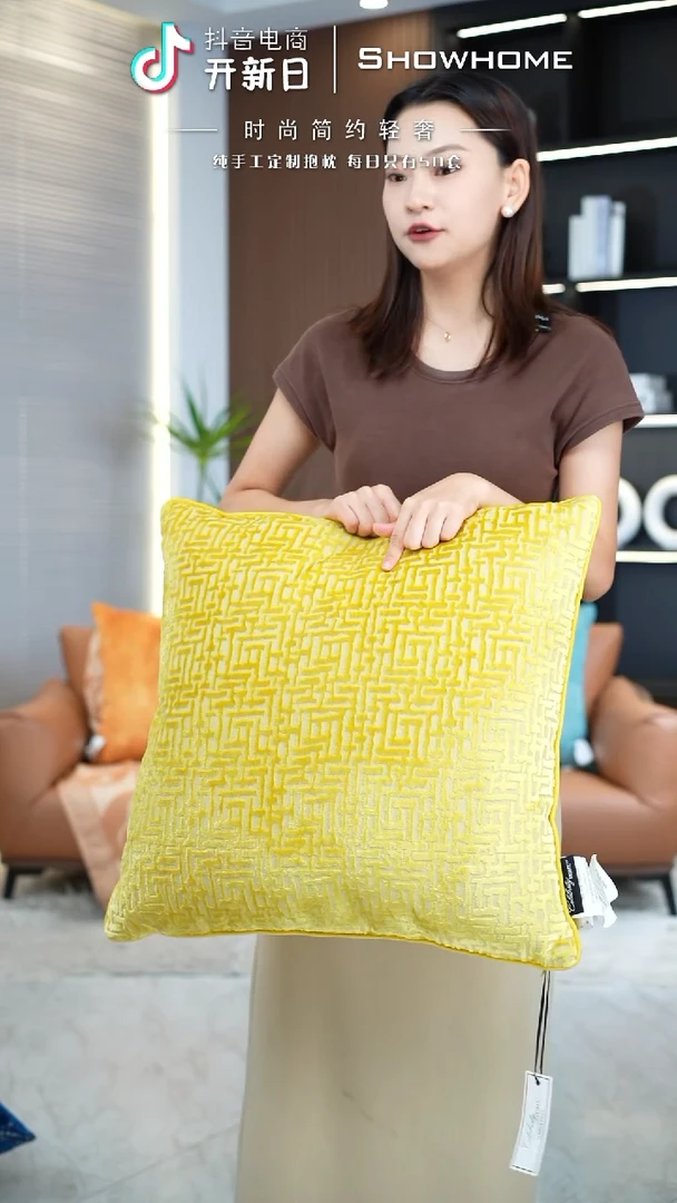 化纤布兰格金黄色55X55
