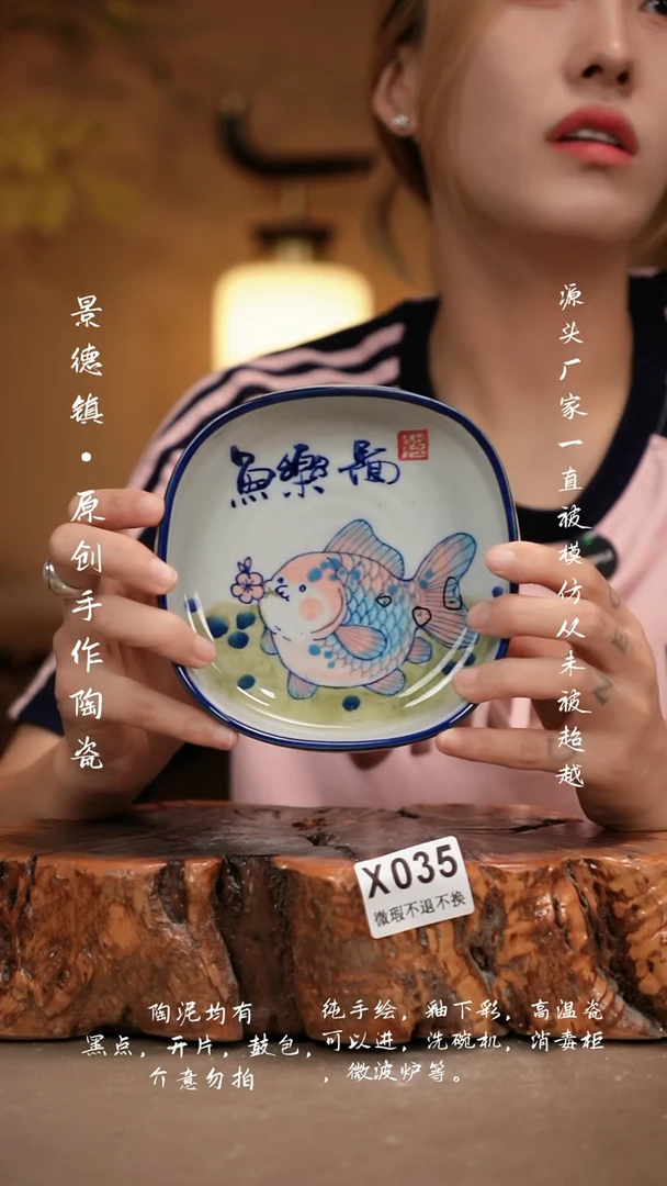 其他WX035新十二器瓷器