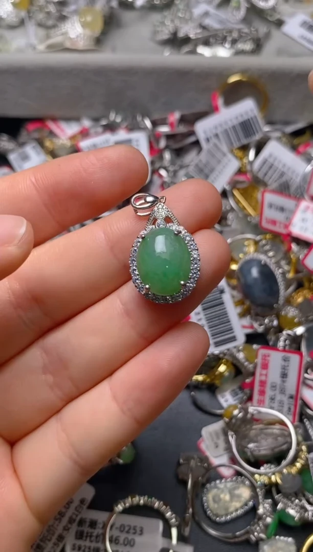 银S925镶嵌戒指翡翠百内无证书