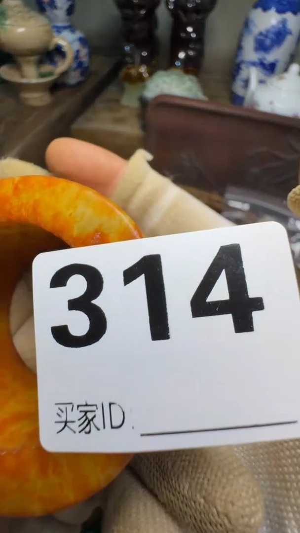 优*佳合创意屋专属链接