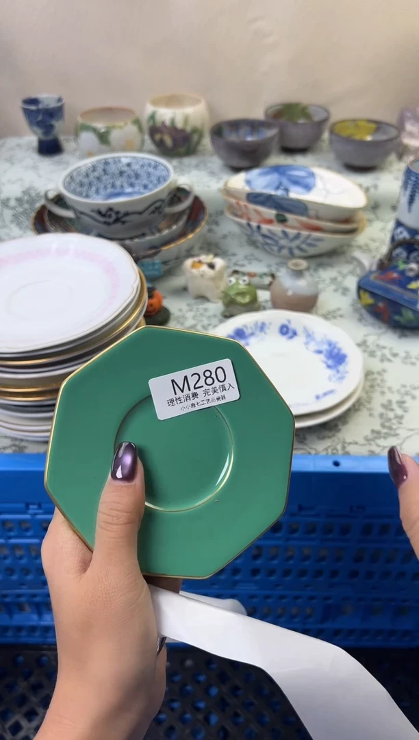 瓷蛋*?280-MMMMMMMMMMMM