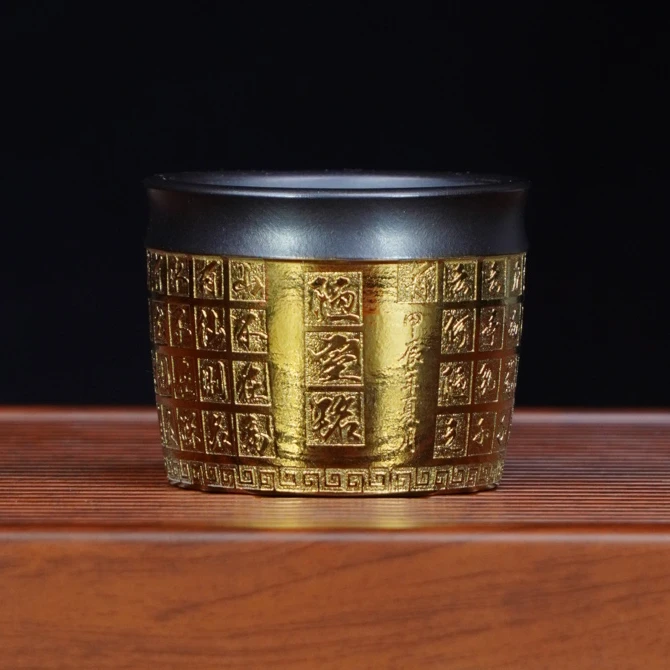 宜兴全手工原矿茶具正宗石黄陋室铭鎏金高端定制大气紫砂主人杯