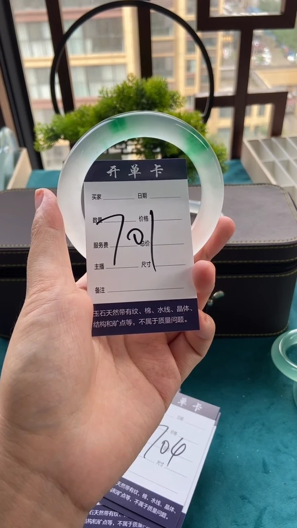 一****魔专拍链接 一物一拍