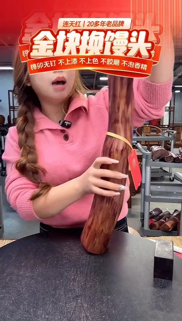 DT-171609MKW-财源滚滚