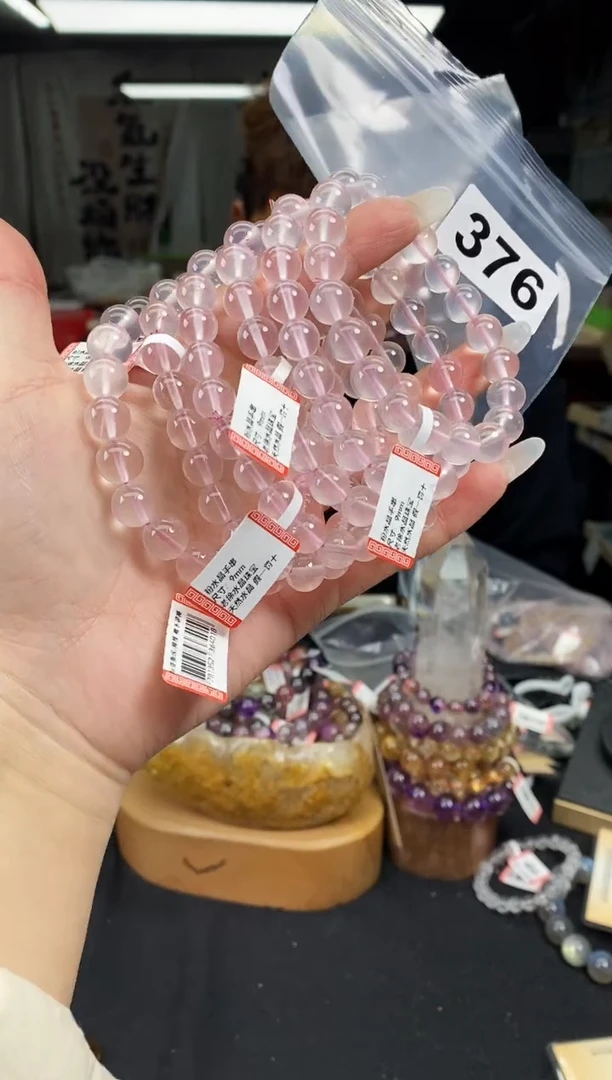 【闪购商品】水晶手串未镶嵌手串376多样性发其一