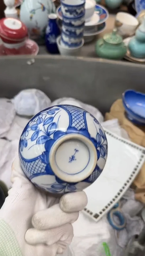 盖碗喜*?瓷器瓷器瓷器瓷器