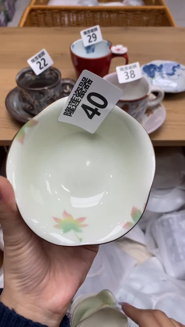 瓷片隆莲全球选好物精选