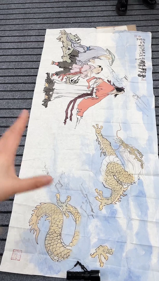 精品国画人物作品