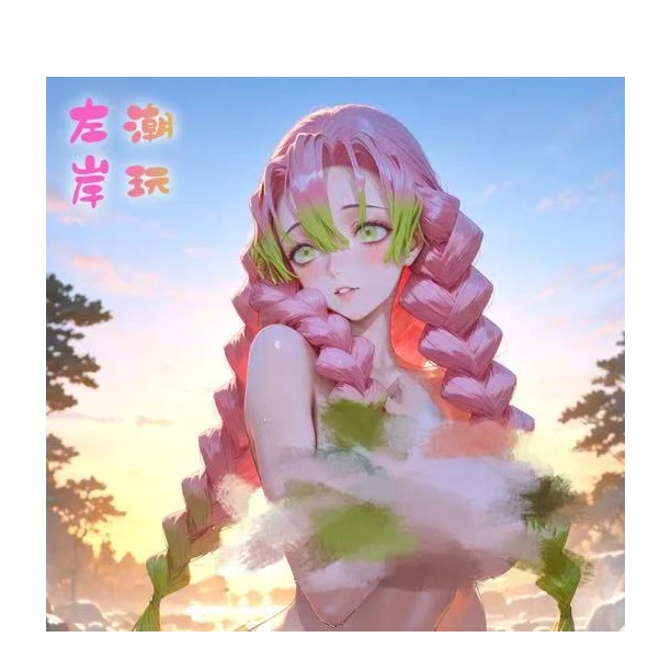 只活不拆左岸文创【鬼灭之刃】色纸系列第一弹 盲盒（代拆）