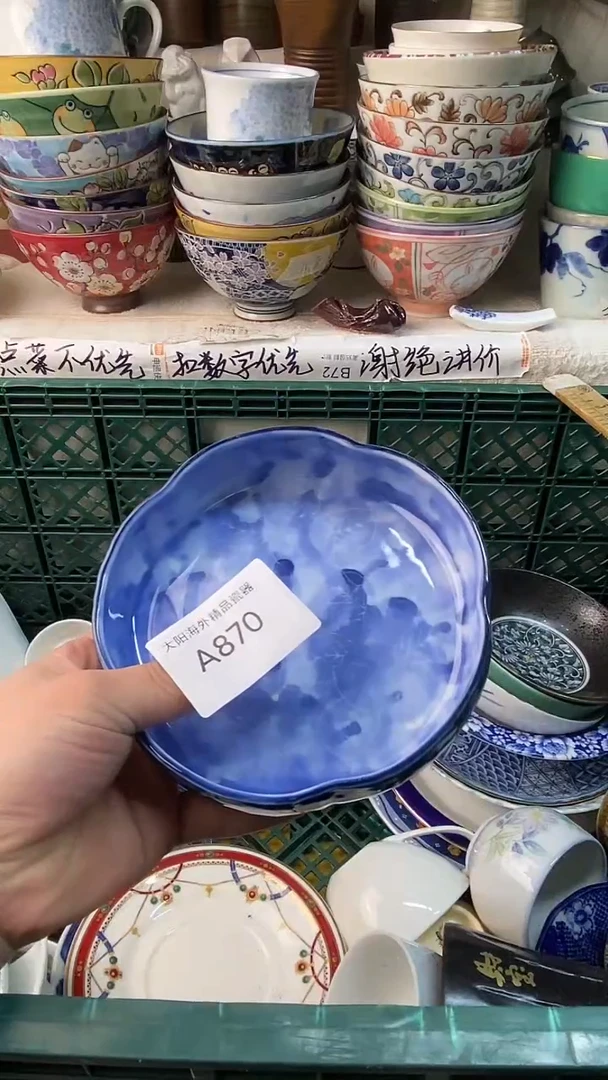 宁****友感谢您一直以来的支持