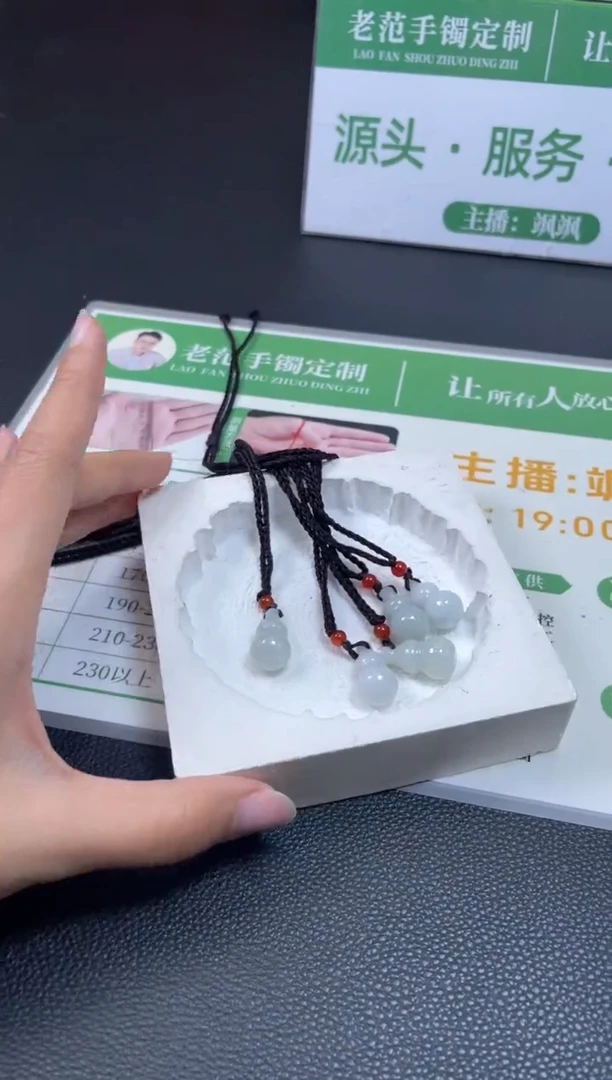 【闪购商品】翡翠吊坠(不含链)未镶嵌W015-CZH574多样性发一