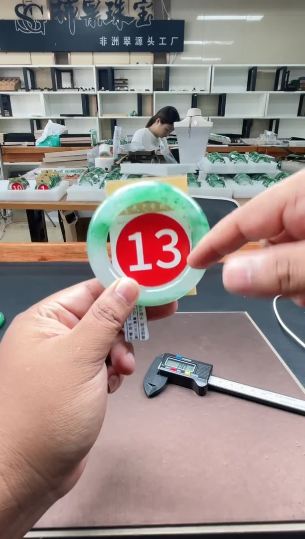 未镶嵌手镯石英质玉56+13