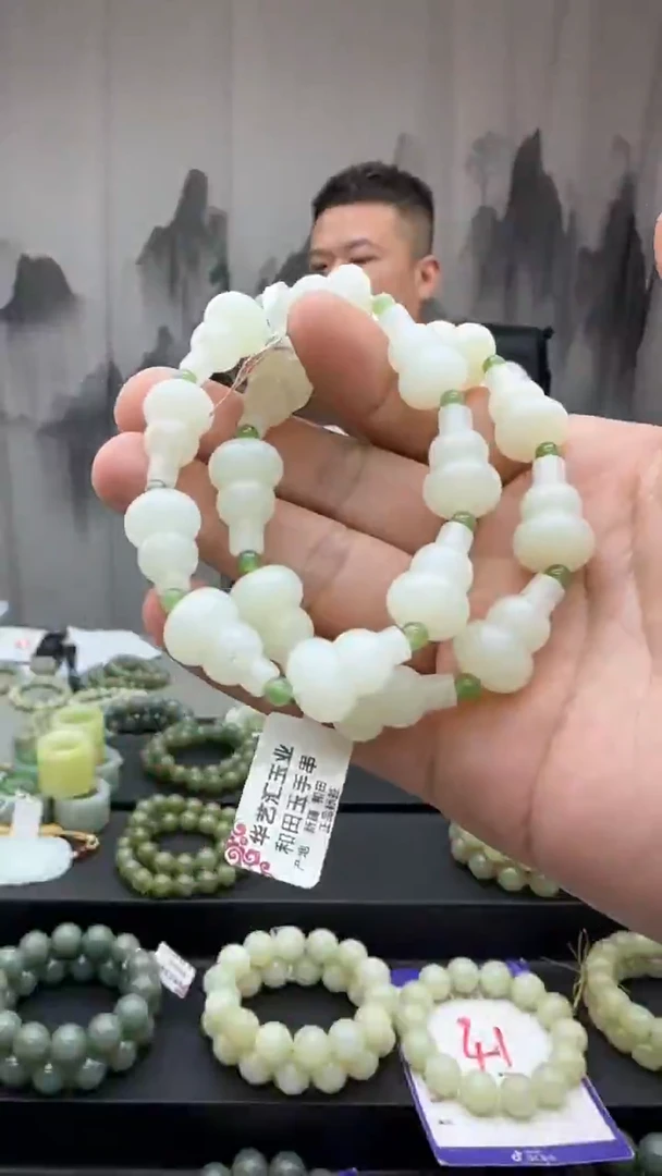 颈饰未镶嵌和田玉多样性发货拍一发一葫芦手串