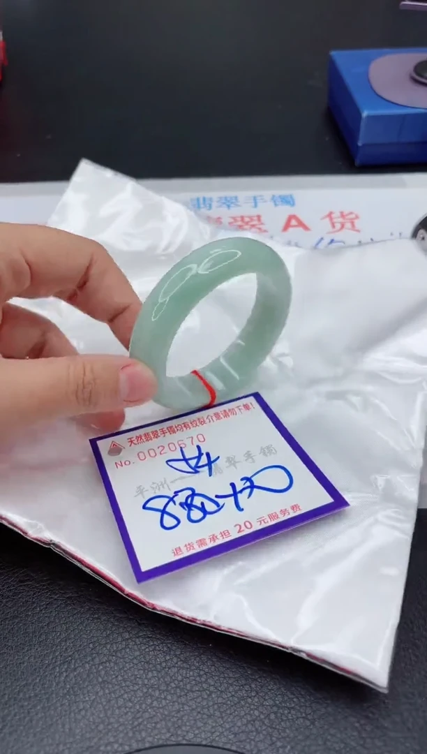 翡翠手镯未镶嵌11111111