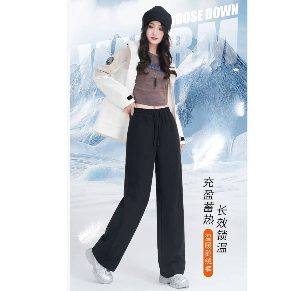 【谢姐专属】欧版时尚轻奢舒适女款保暖羽绒裤6199