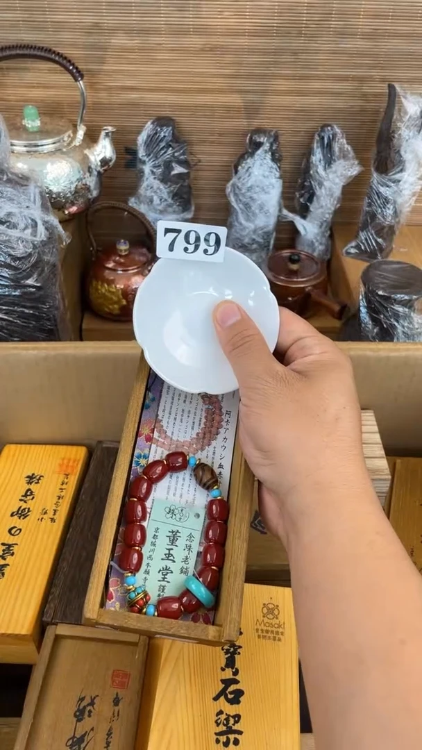 瓷片瓷片瓷片瓷片
