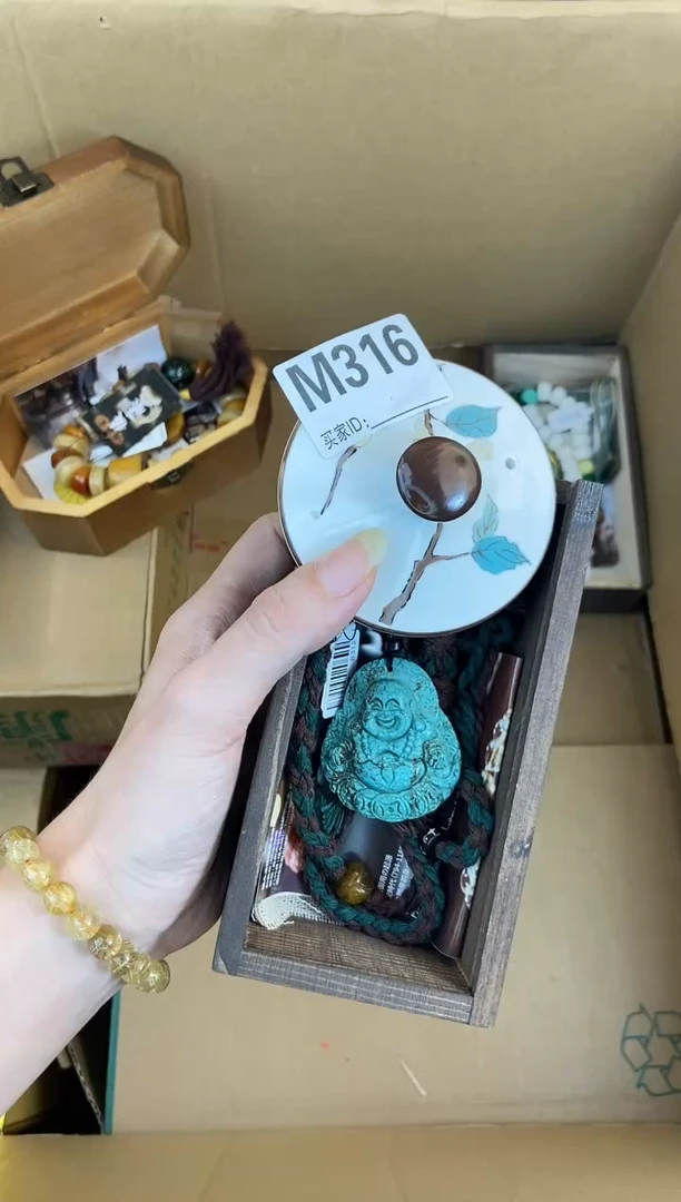 手工艺品琉璃M316瓷器手串多样性发一