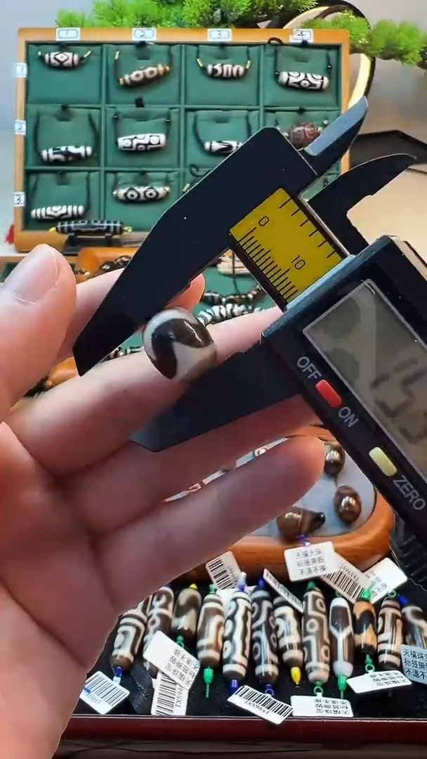 玛瑙/玉髓（覆膜）颈饰未镶嵌49（微瑕随机发货）