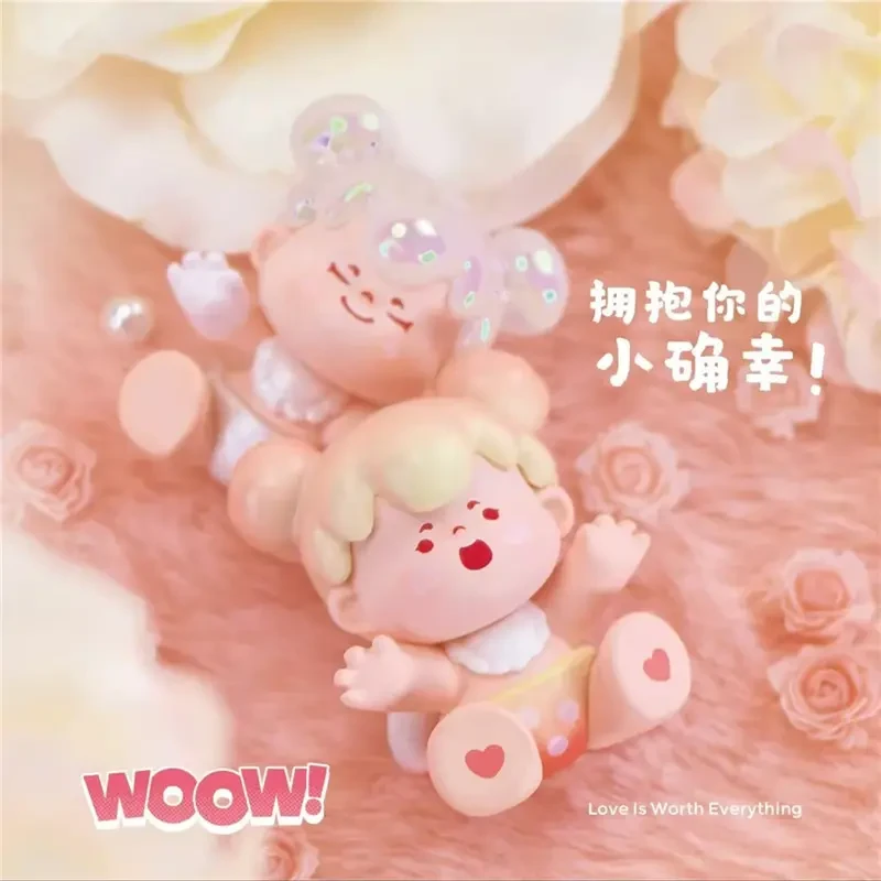 【拆盒】woow哇嗷拥抱你的小确幸萌粒盲袋盲盒潮玩摆件