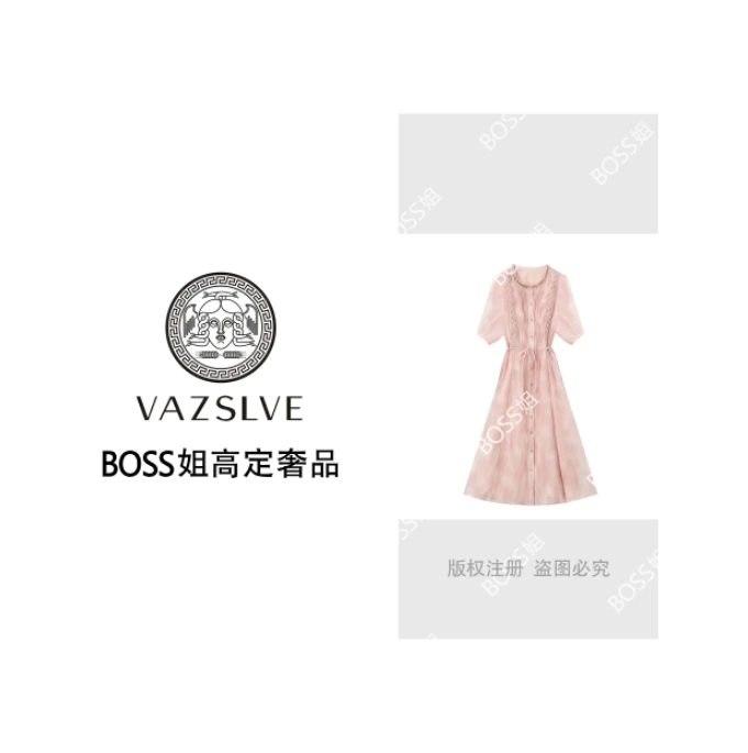 VAZSLVE/原创设计法式收腰连衣裙2025古圆领宫廷袖长款裙子LL6021