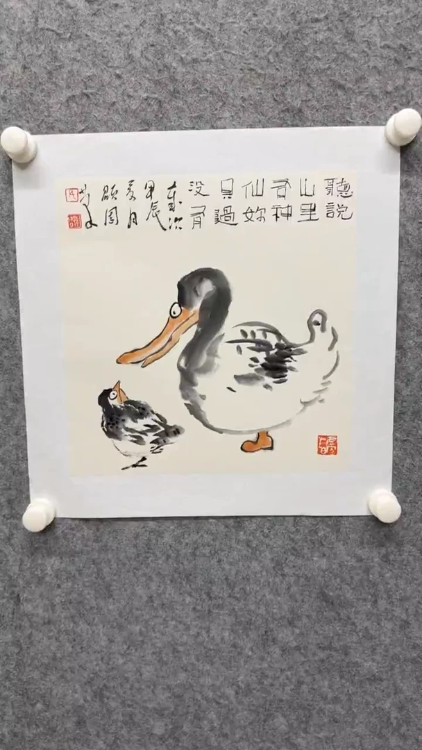 国画写意画花鸟画手绘