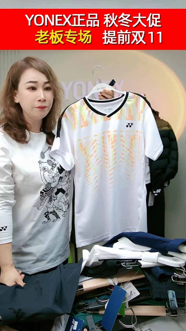 210304白O女上衣