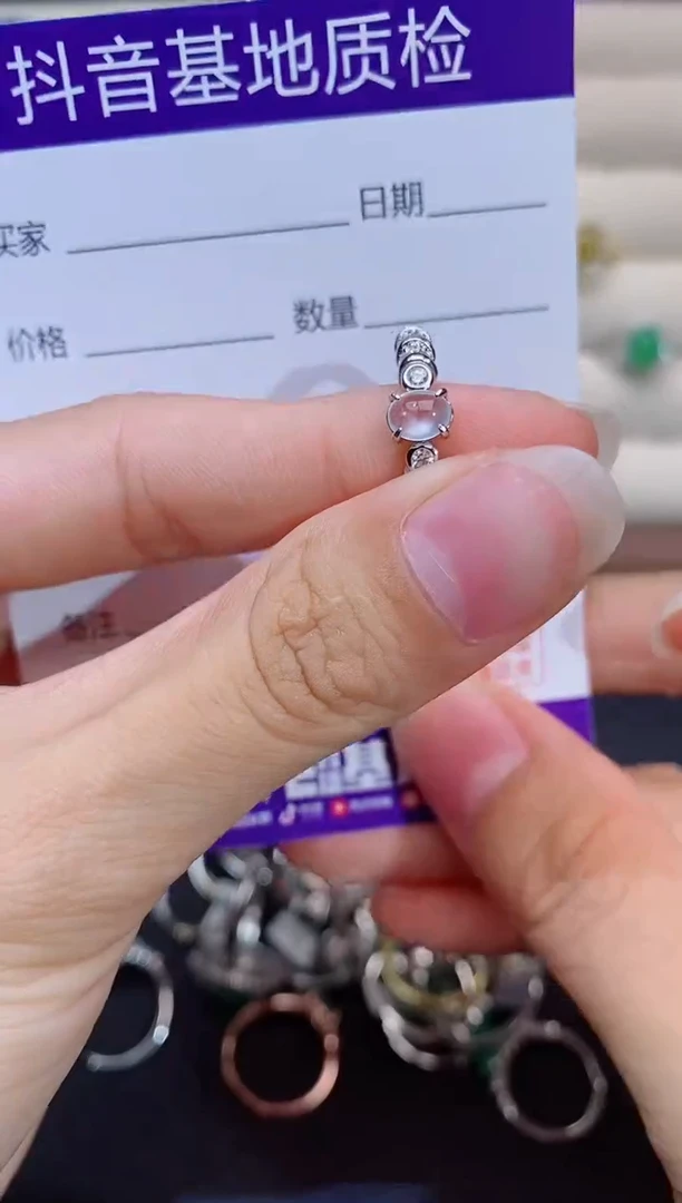 银S925镶嵌戒指翡翠1