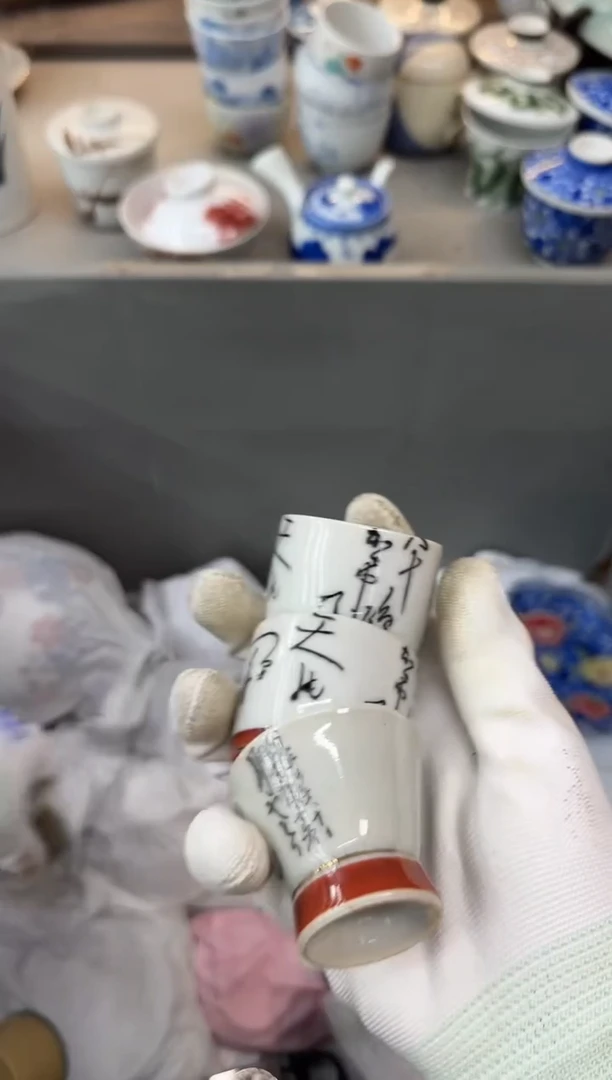 瓷器瓷器瓷器瓷器c喜**?瓷器瓷器瓷器瓷器c
