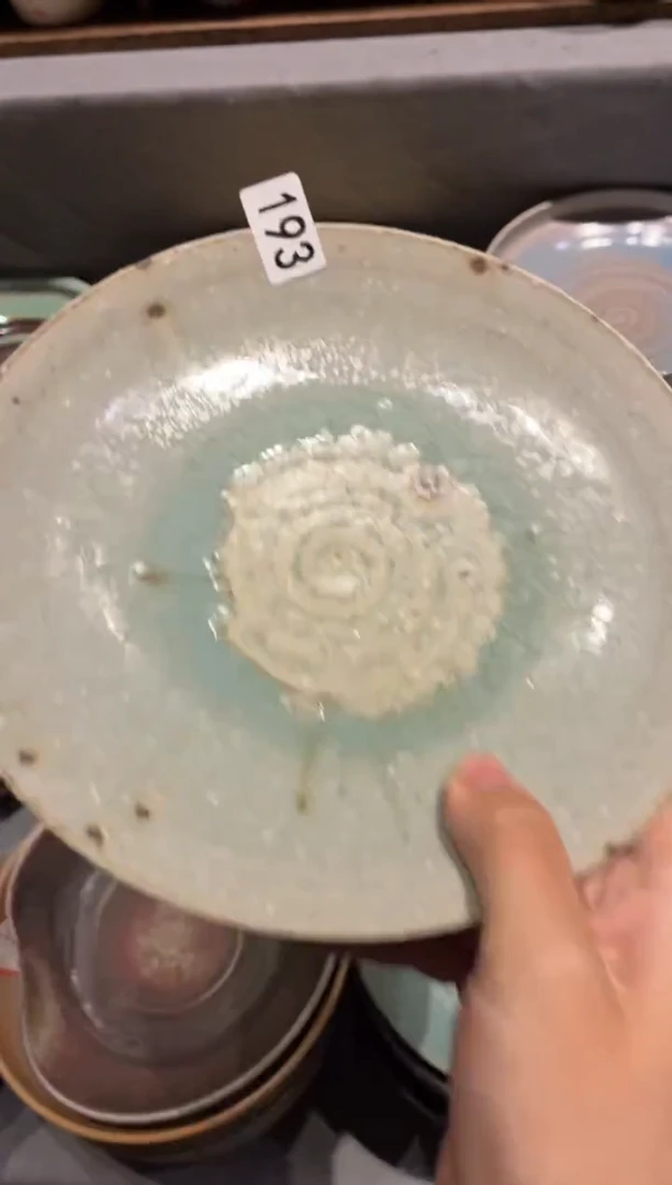 瓷片玲**~193微瑕冰魄盘1个