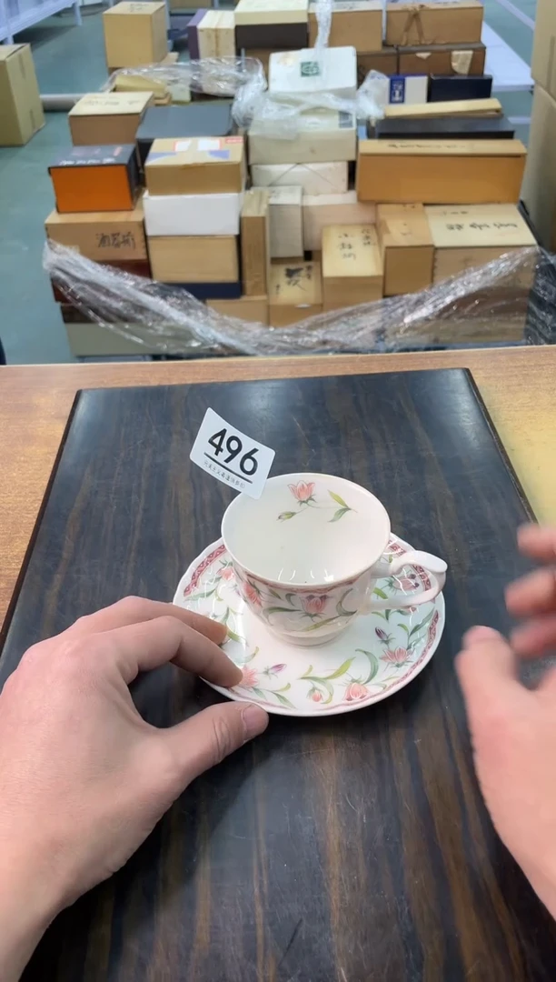 【闪购商品】啊啊啊啊啊啊啊啊496