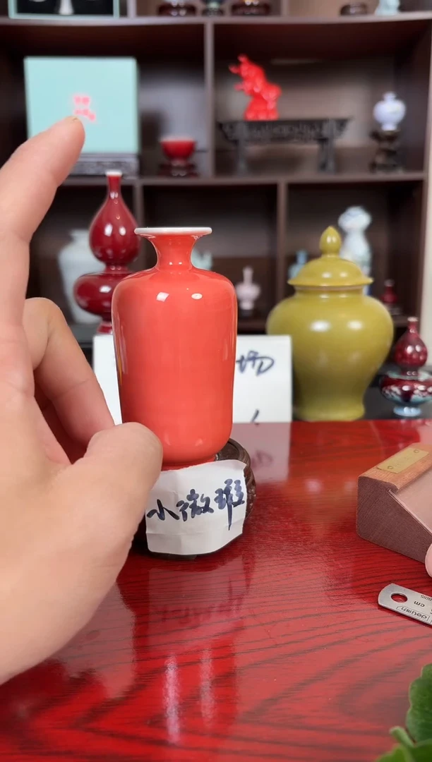 摆件瓷12.17晚微瑕小花瓶摆件釉水不匀