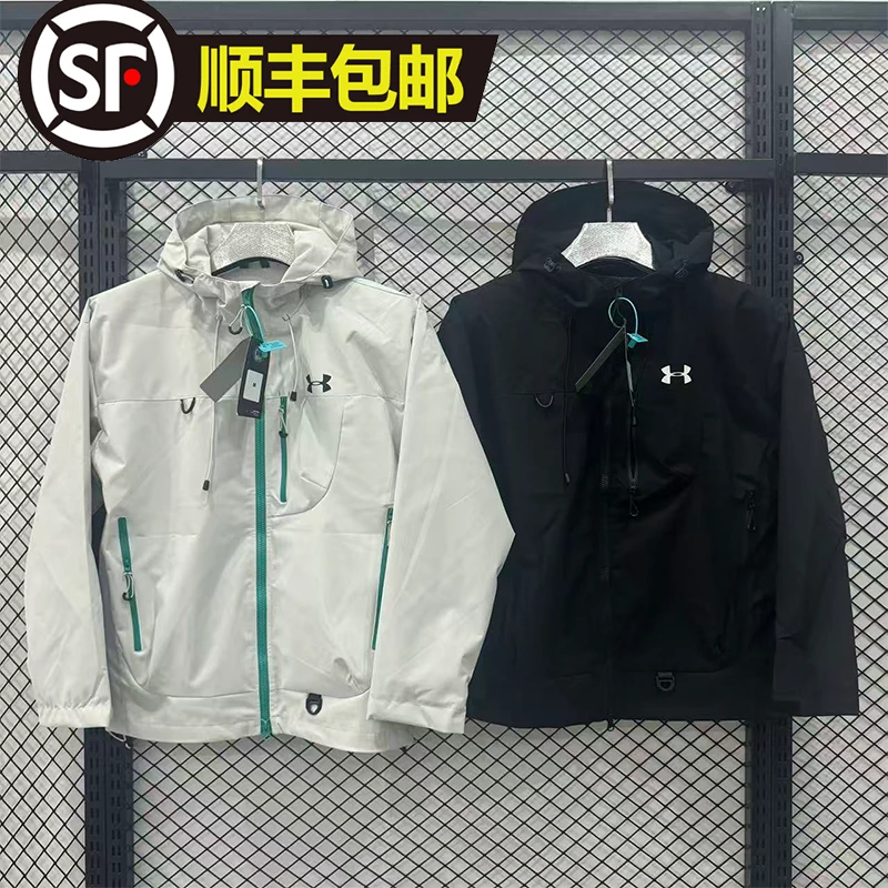 UA百搭2025夹克潮牌连帽宽松冲锋衣外套秋季新款防风运动上衣服
