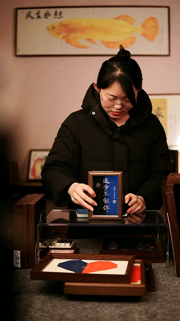 私人订制  六寸