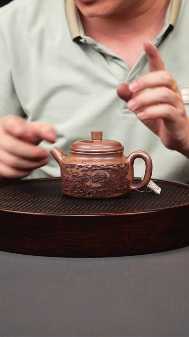 茶壶紫砂沉香泥   德钟
