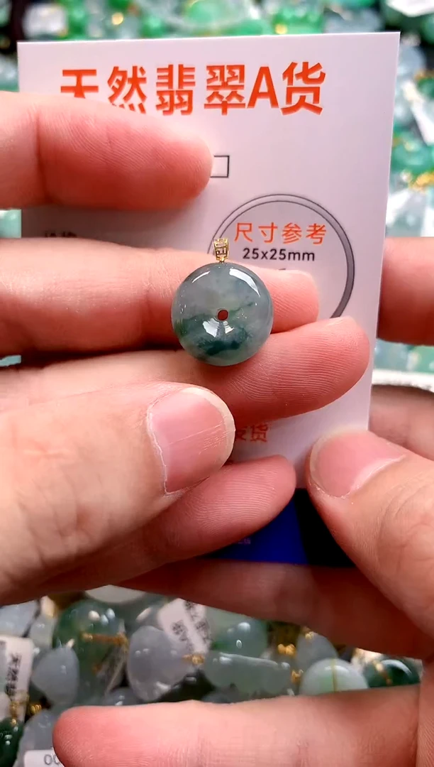 颈饰18K金镶嵌翡翠25100470
