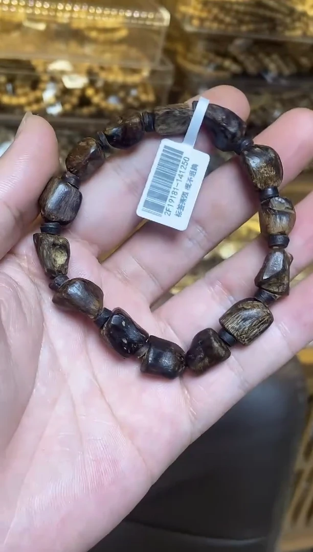 沉香手串文莱随型单圈留疤沉水多样性发其一