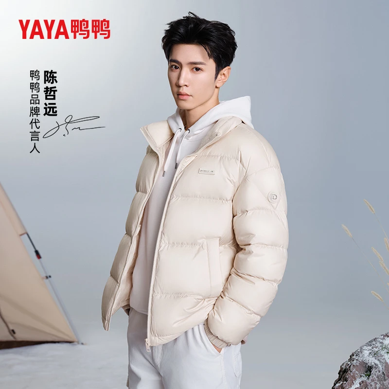 鸭鸭轻薄情侣款面包短款羽绒服 多色可选-ZYJ