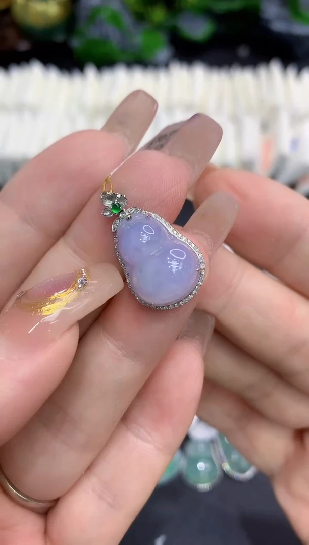 翡翠18K金镶嵌吊坠(不含链)11111