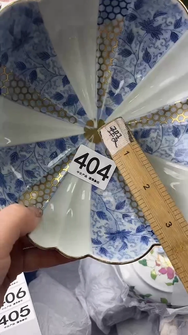 瓷片智*404.........