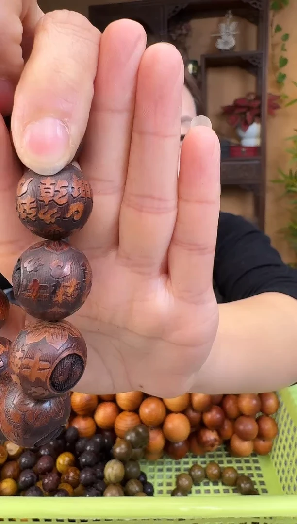 【闪购商品】花梨木类手串/手链黄花梨雕刻2.0单圈